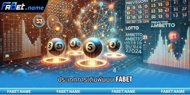 FANTAN คืออะไร? คู่มือแนะนำเกมเดิมพันสุดฮิตบน FABET 3 ข้อควรรู้ก่อนเล่น Fan Tan บน FABET